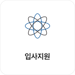 career_apply01