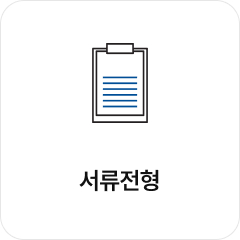 career_apply02