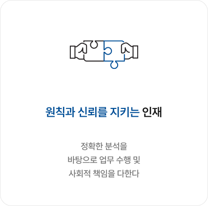 career_people_but01