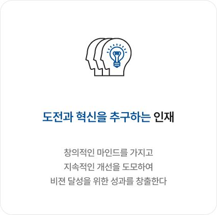 career_people_but02