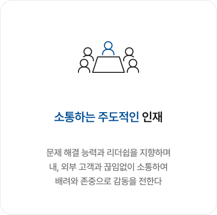 career_people_but03